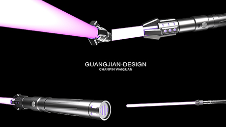 电子发光光剑电商产品外观设计