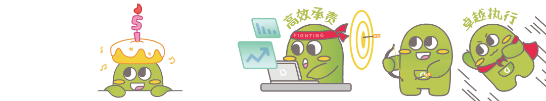 表情包设计公司