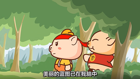 猪八戒官网宣传片
