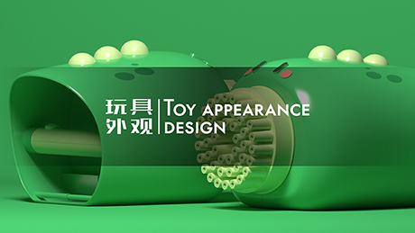Q版小恐龙泡泡器玩具电商外观设计定制制作
