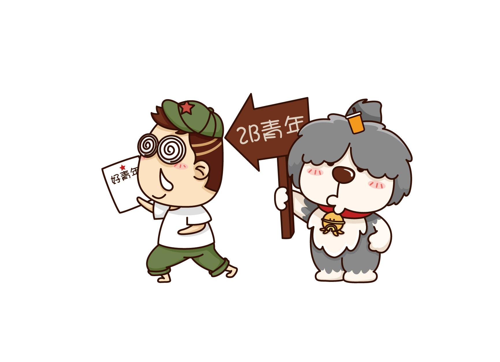 1607134701252711.jpg