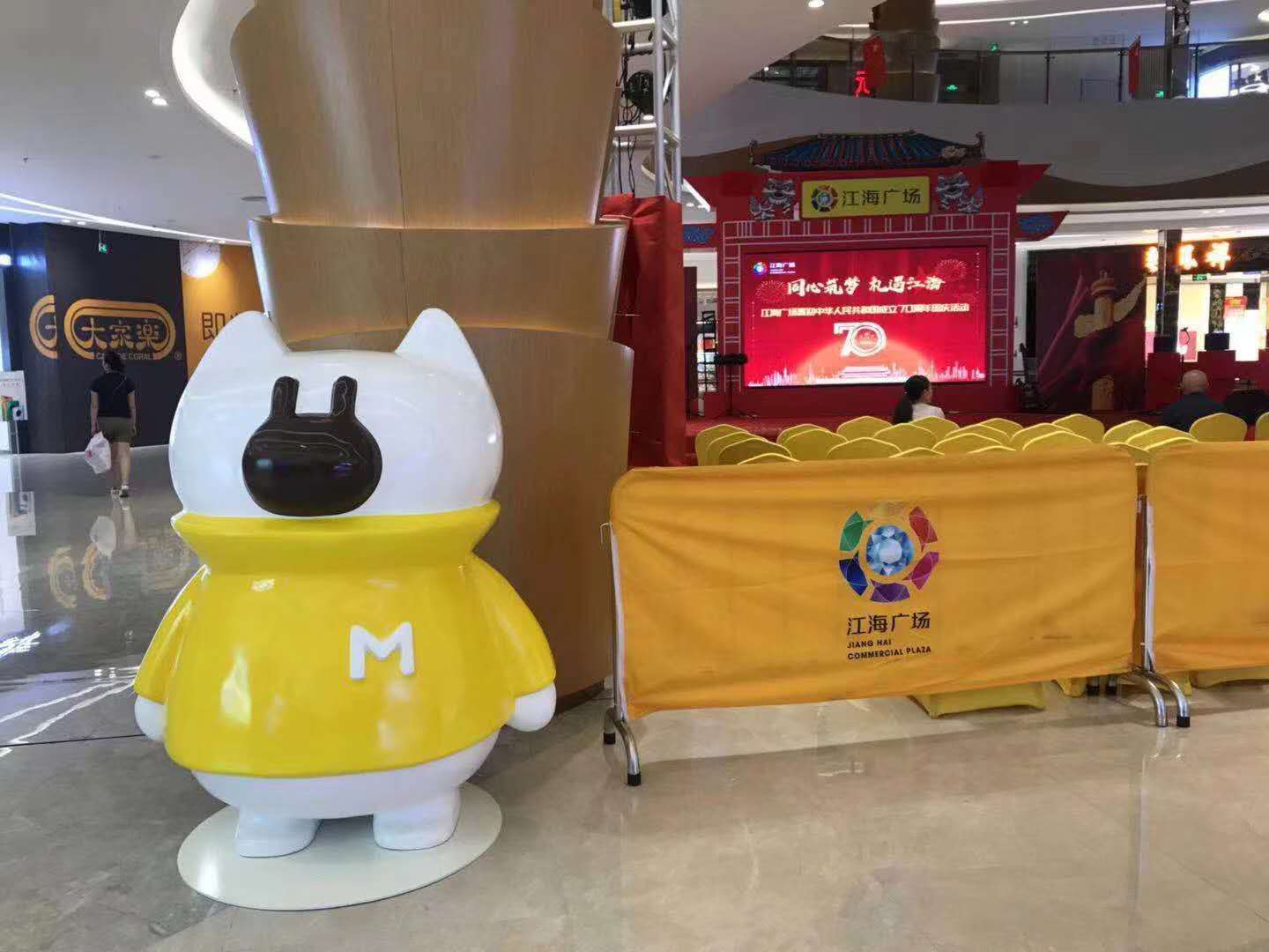 1608254041737159.jpg