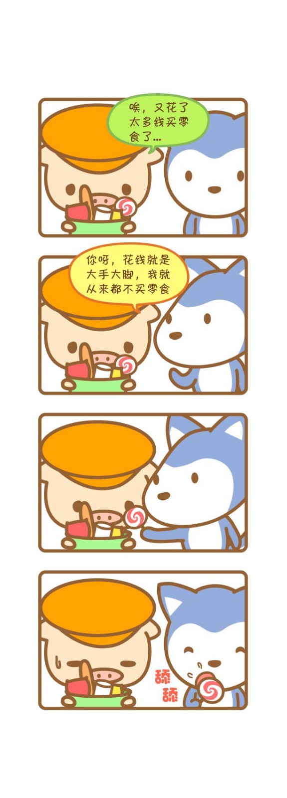1608448104205973.jpg