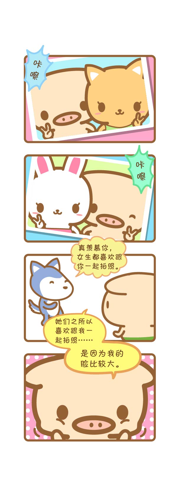 1608448104263360.jpg