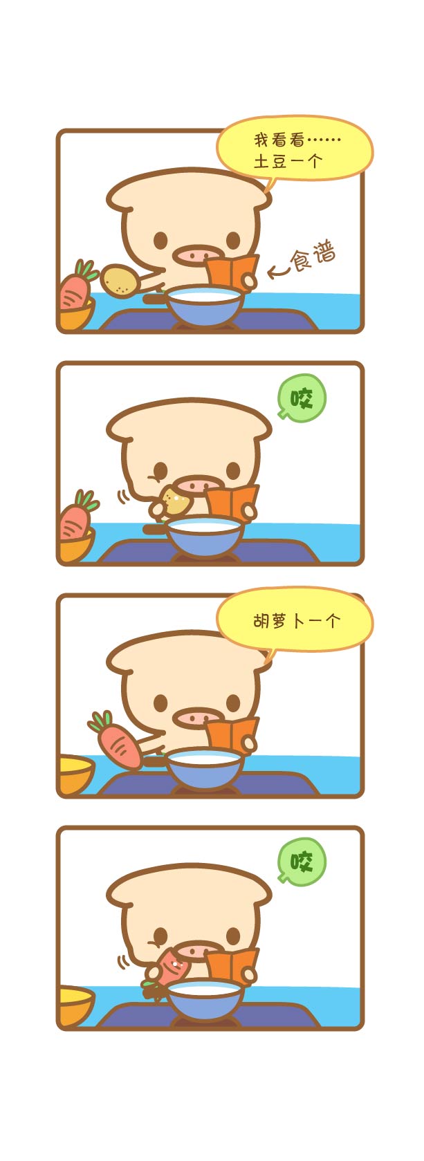 1608448104314232.jpg
