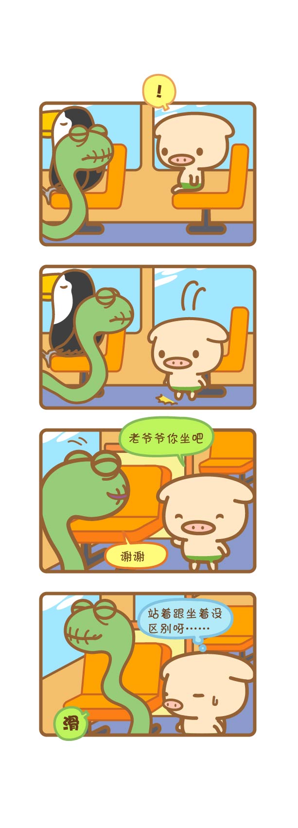 1608448104339322.jpg