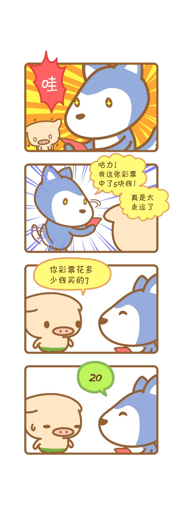 1608448104431768.jpg