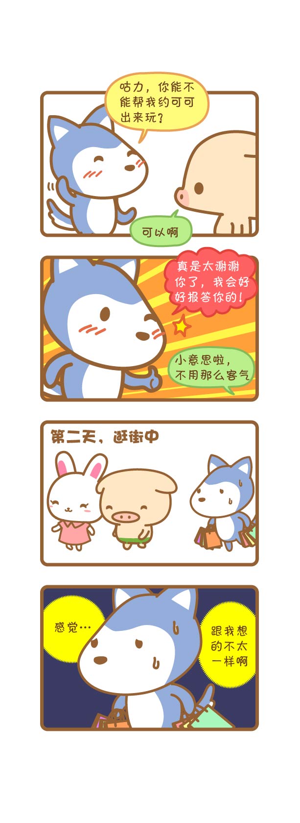 1608448104509877.jpg