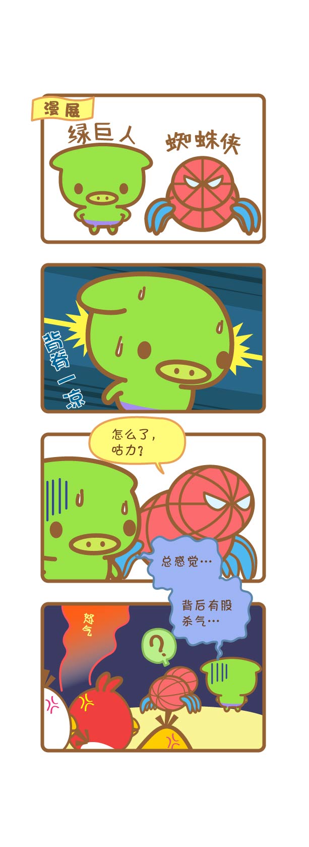 1608448104938560.jpg