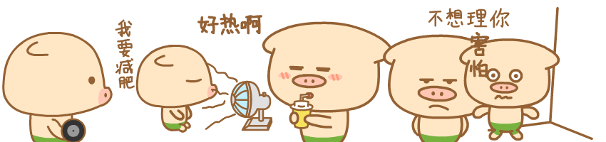 1608459523380264.gif 0005.gif