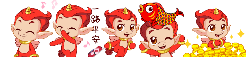 表情包制作