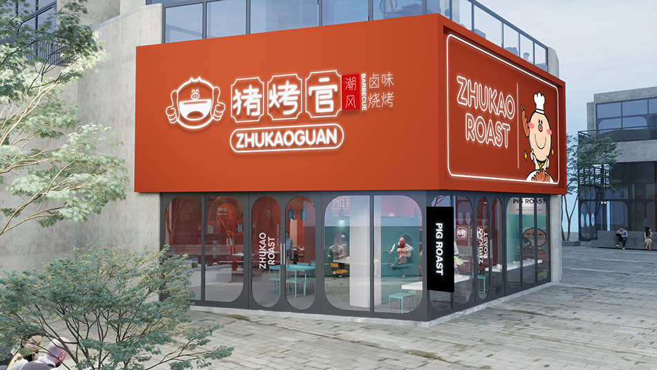 ip形象设计公司 ip形象设计公司
