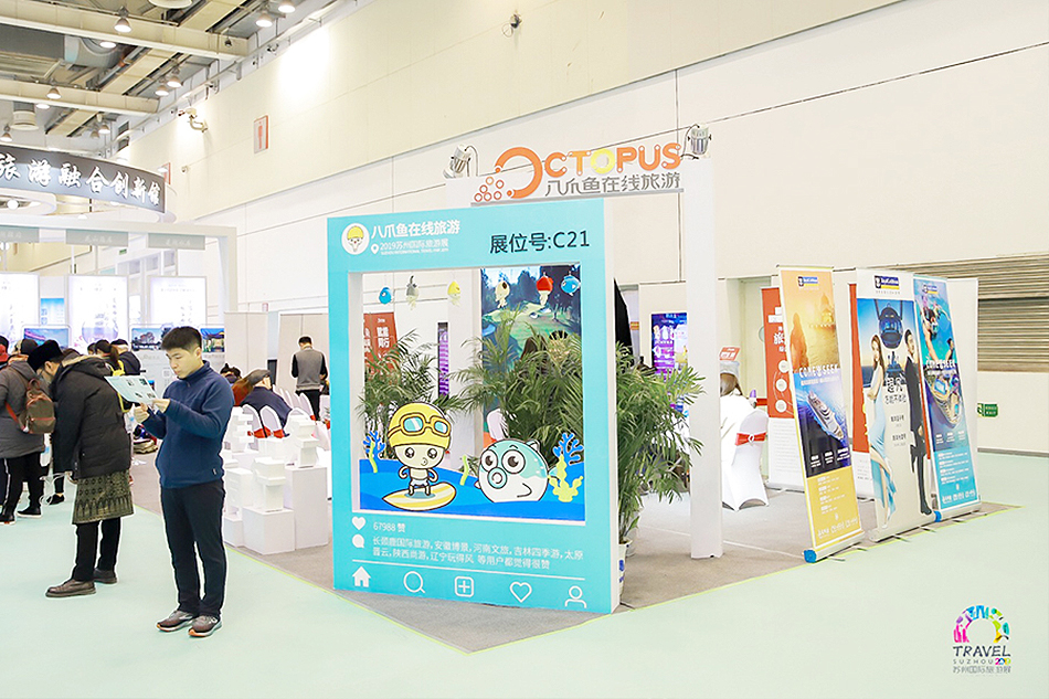 1617363140524577.jpg ip形象设计