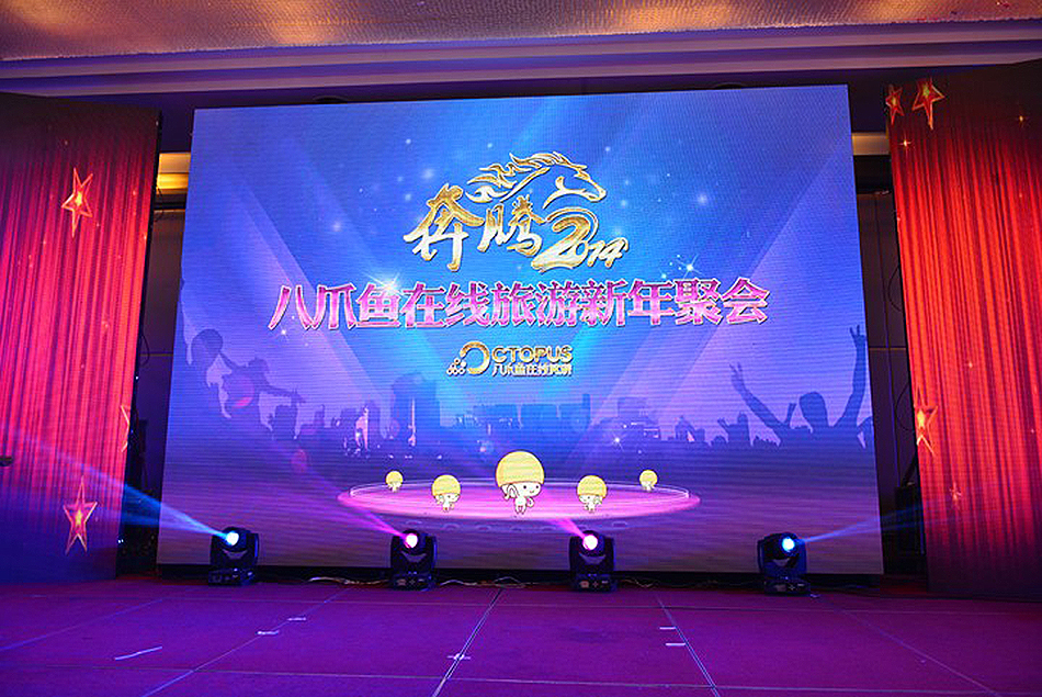 1617363169732465.jpg ip形象设计