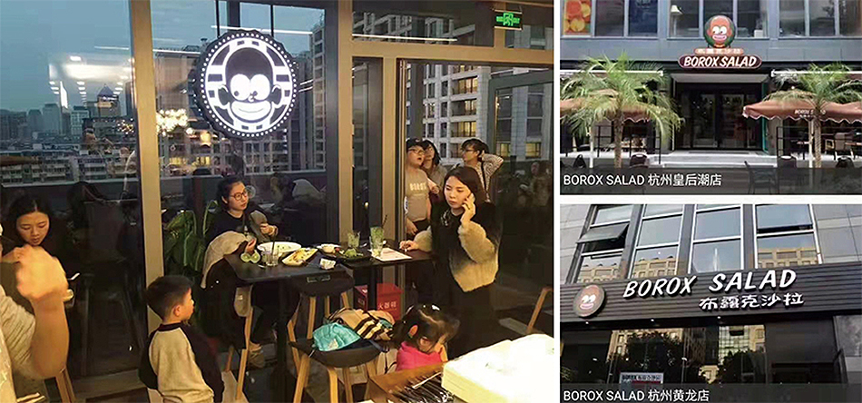 ip形象设计 ip形象设计