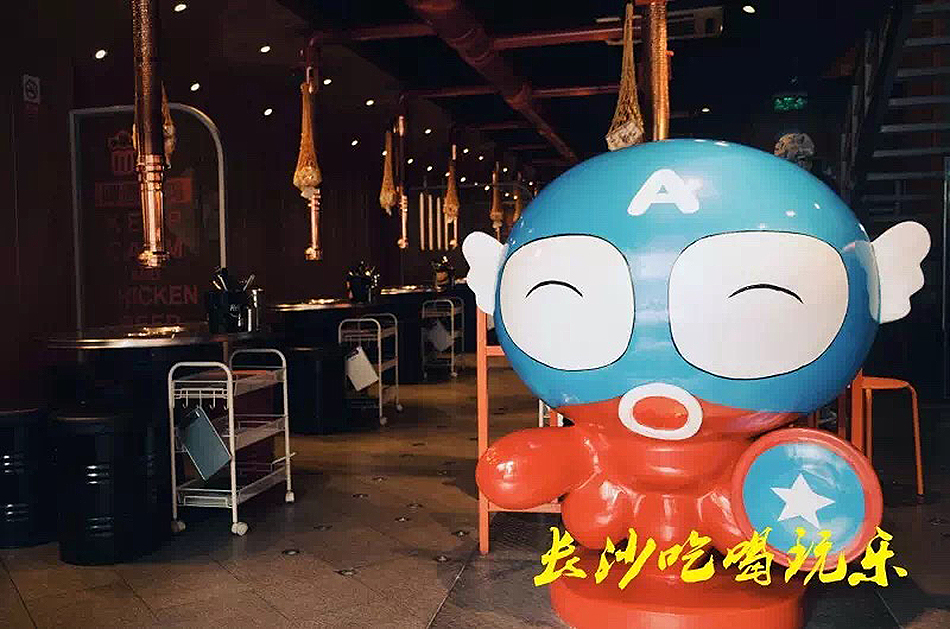1617429952498867.jpg IP形象设计