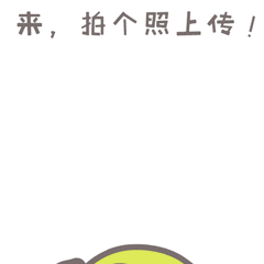1607046461609601.gif