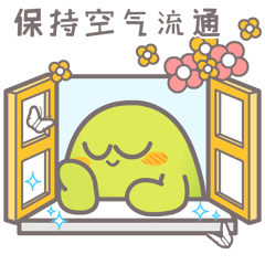 1607046462529838.gif