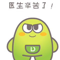 1607046462741157.gif