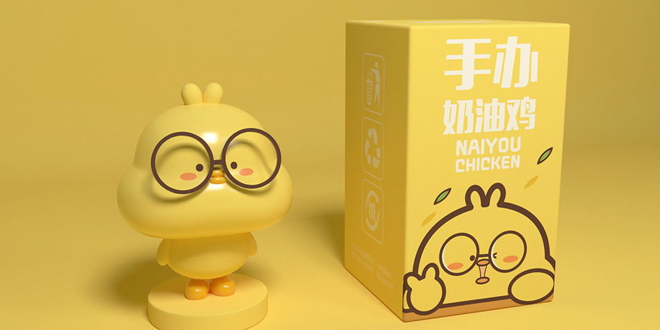 ip形象设计 ip形象设计