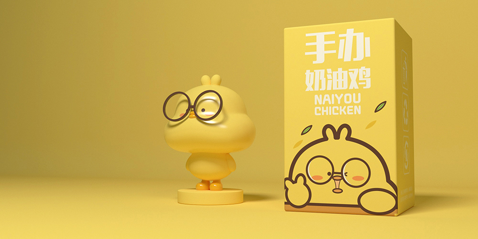 ip形象设计 ip形象设计