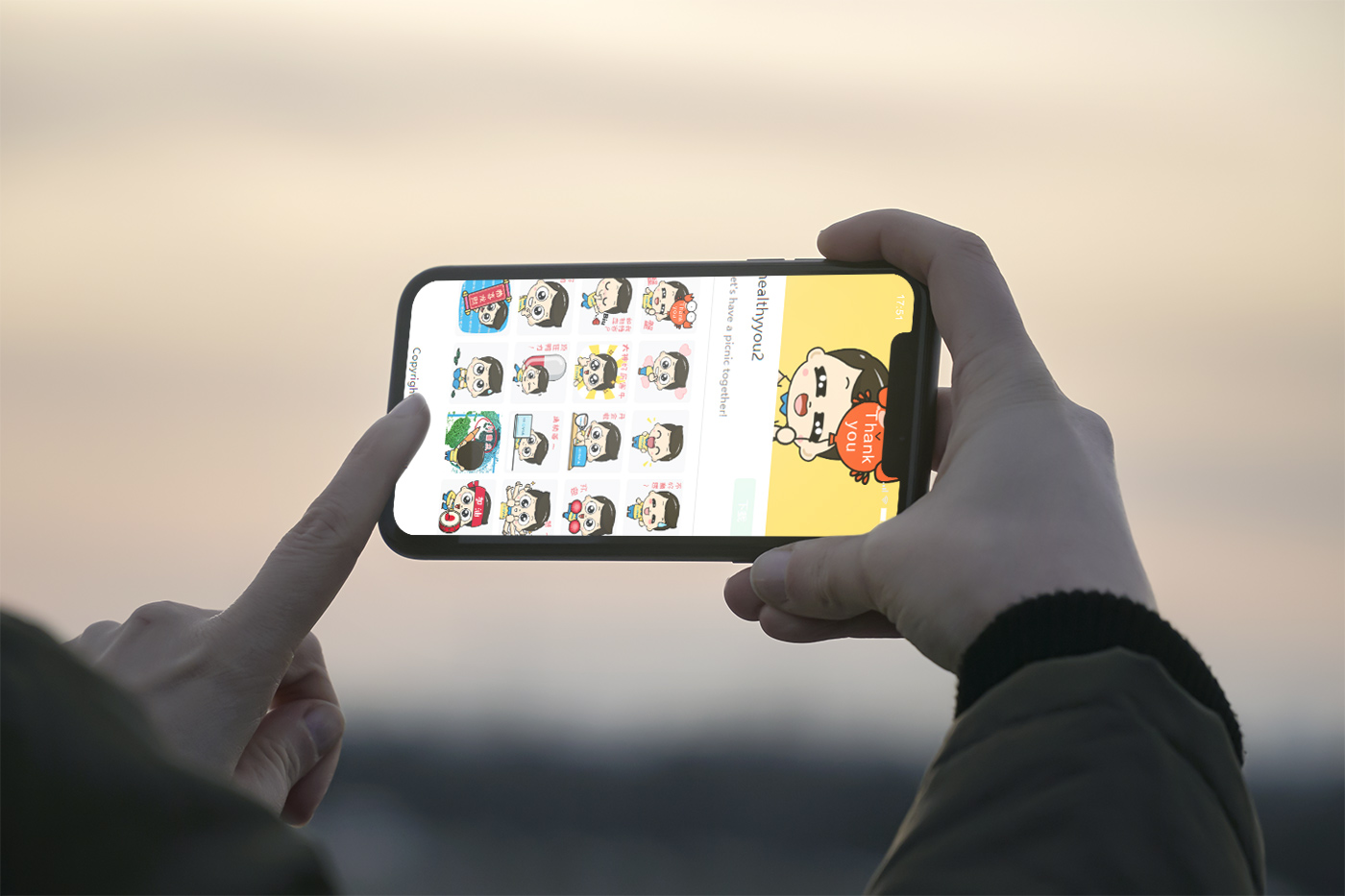 表情包设计公司
