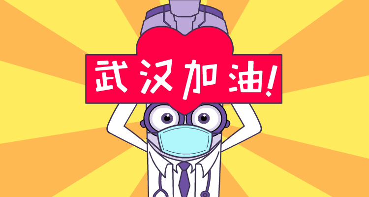 表情包设计公司