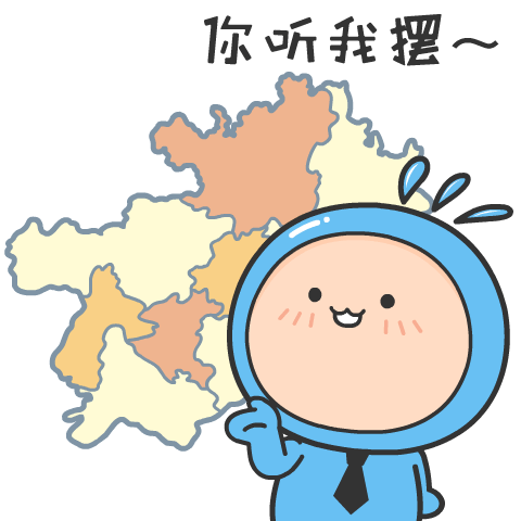 1647052341585390.gif