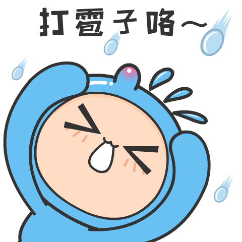 1647052342778732.gif