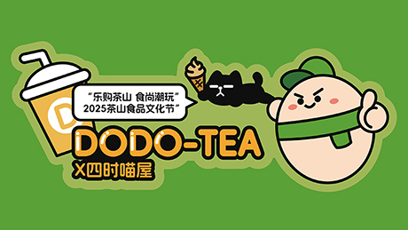 蛋蛋卡通IP形象设计摊位设计定制制作