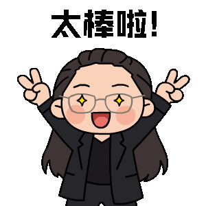 表情包设计公司