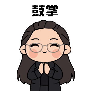 表情包设计公司